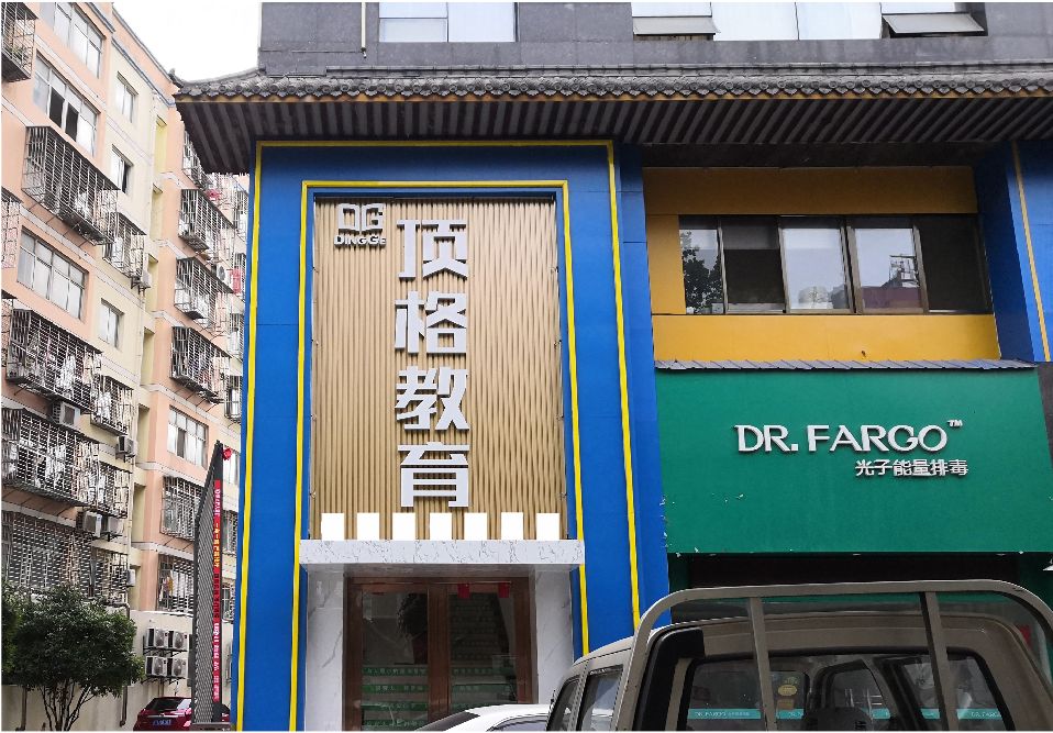 渝北区门头设计要符合门店特色。