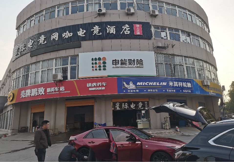 渝北区铝塑板门头