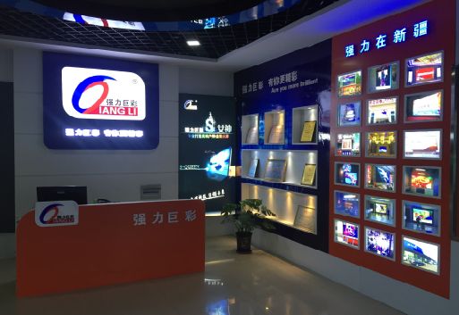 渝北区整体显示屏店招的作用。