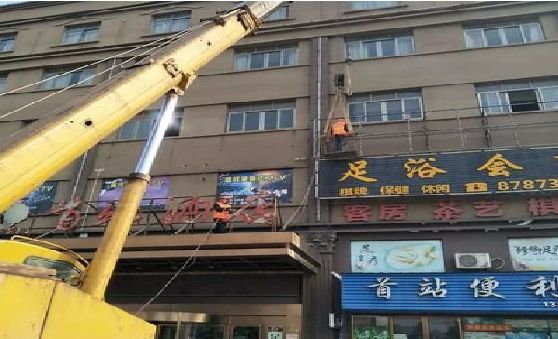 渝北区安装较高的门店招牌有什么好的方法？