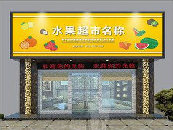 渝北区门头牌匾制作厂家应该注意什么？