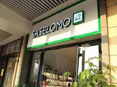 渝北区如何选择门店招牌的颜色？