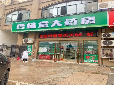 渝北区铝塑板门头招牌的特点。