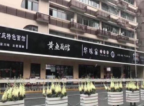 渝北区政府为什么要统一规划店铺招牌？