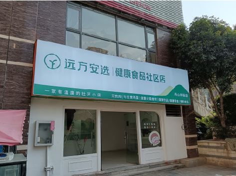 渝北区软膜灯箱的价格设定与哪些因素有关？