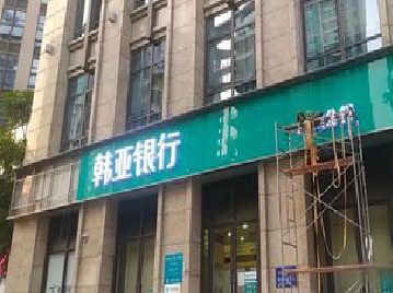 渝北区广告招牌制作工艺有多少？