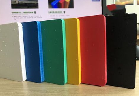 渝北区广告招牌字材料的性能。